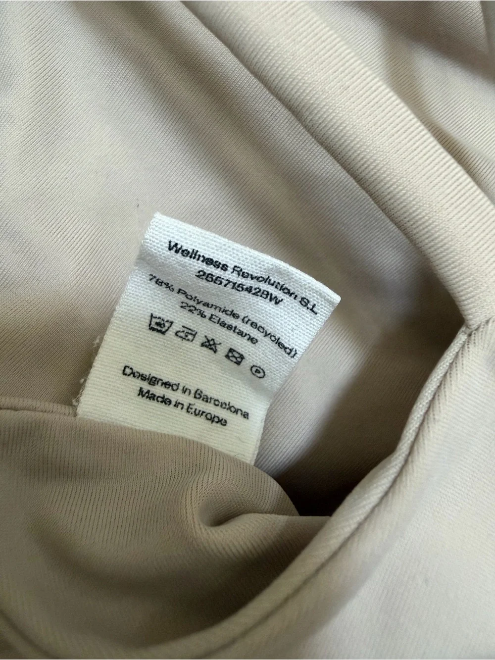 Manola Movement Atelier Sports Bra Small Beige Luxury Yoga Strappy Back - Picture 5 of 6